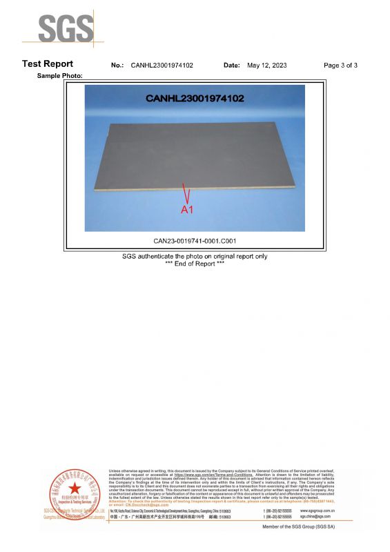 2023SGSҫҾӼⱨӢİ